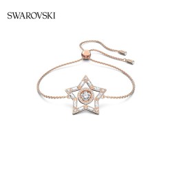Swarovski Stella Bracelet Mixed Cuts Star White Rose Gold Tone 5617882