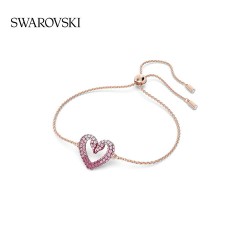 Swarovski Una Bracelet Rose Gold 5640300