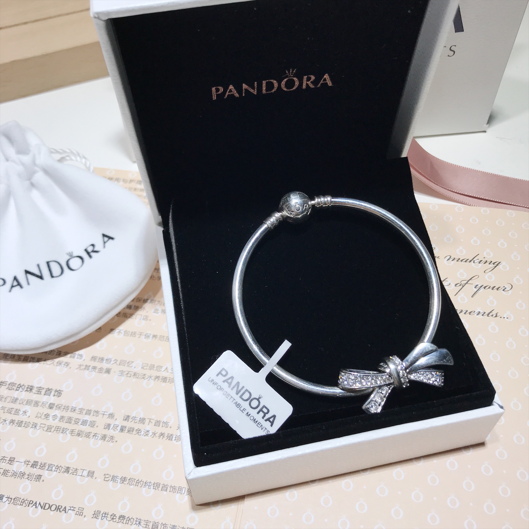 Sale Pandora Gorgeous Bow Bangle Sterling Silver Sterling Silver Bracelet & Bangle