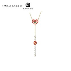 Swarovski Gratia 5622085 Gold Silver Necklace L45cm