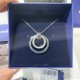 Swarovski Hollow Pendant 5349345 Round Shape Silver Necklace
