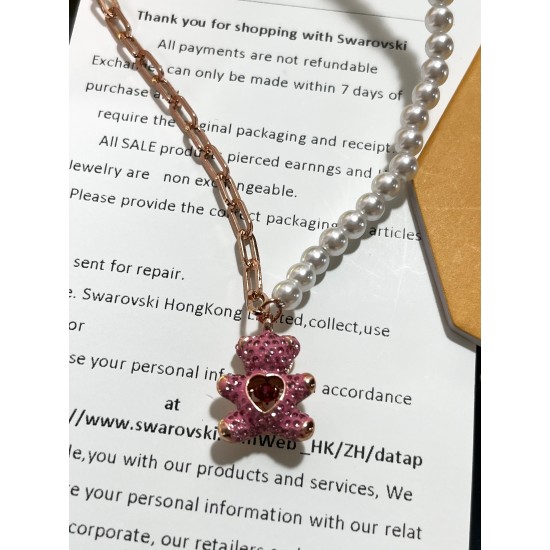 Swarovski Teddy Pendant 5669166 Bear Pink Rose Gold Tone Plated Necklace