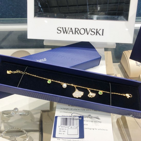 Swarovski Stunning Ginko Bracelet 5518173 16CM