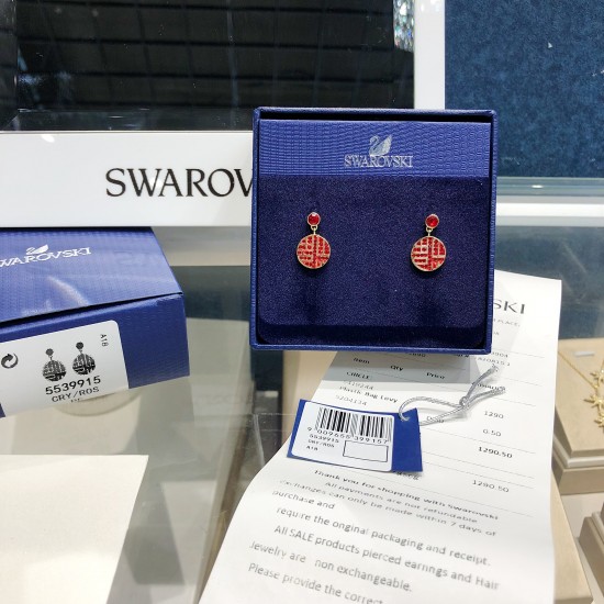 Swarovski Full Blessing Earrings 5539915