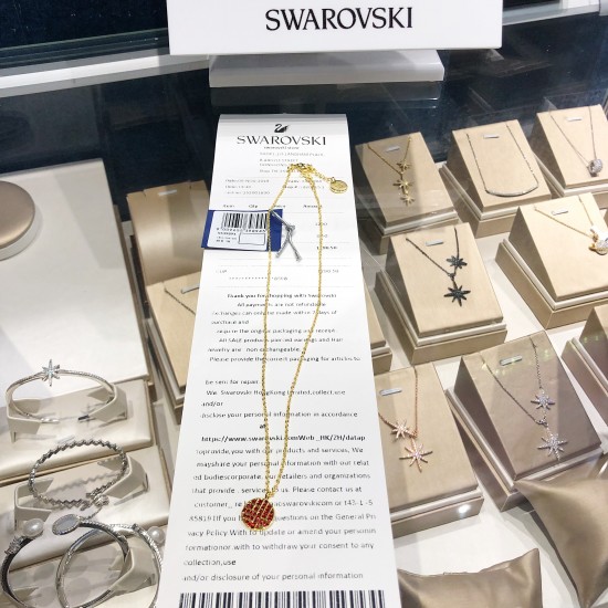 Swarovski Full Blessing Fu Necklace 5539894