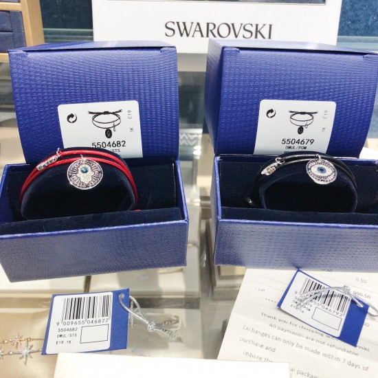 Swarovski Unisex Bracelet 5504682 24CM