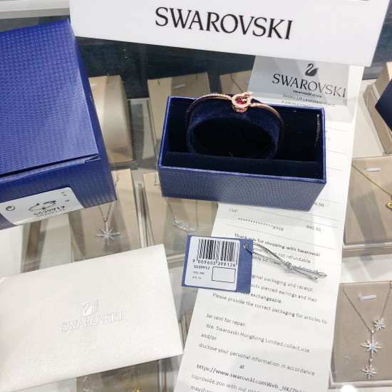Swarovski Full Blessing Bracelet 5539912 5.8CMx4CM