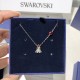 Swarovski Out of this World Kiss Necklace 5456136