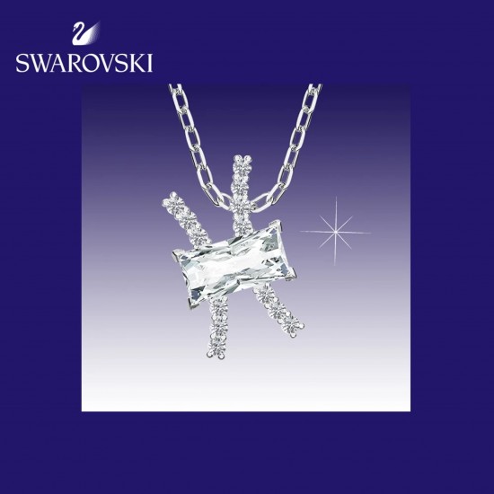 Swarovski Zodiac II Pisces Pendant 5563896