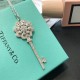 Tiffany Mini Double Heart Tag Pendant Sterling Silver