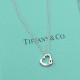 Tiffany Open Heart Pendant Sterling Silver