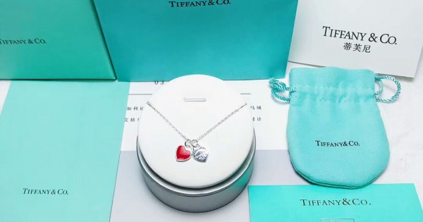Tiffany & Co Sterling Silver Double Heart Cutout Pendant Necklace – QUEEN  MAY