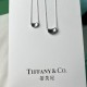 Tiffany & Co. Silver Doudou Necklace For W Jewelry